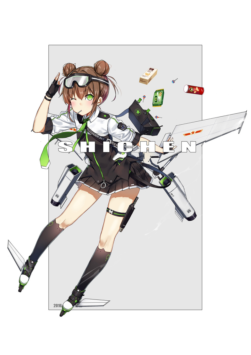 1girl, 2016, artist_name, azur_lane, bag, black_skirt, brown_hair, candy