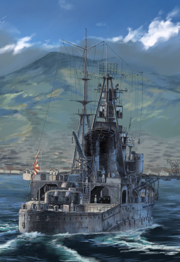 abe_yasushi_(umizoi_tibet), aoba_(cruiser), cruiser, day, military, military_vehicle, ocean, real_life, rising_sun_flag, ship, ship_turret, smokestack, sunburst, warship, watercraft
