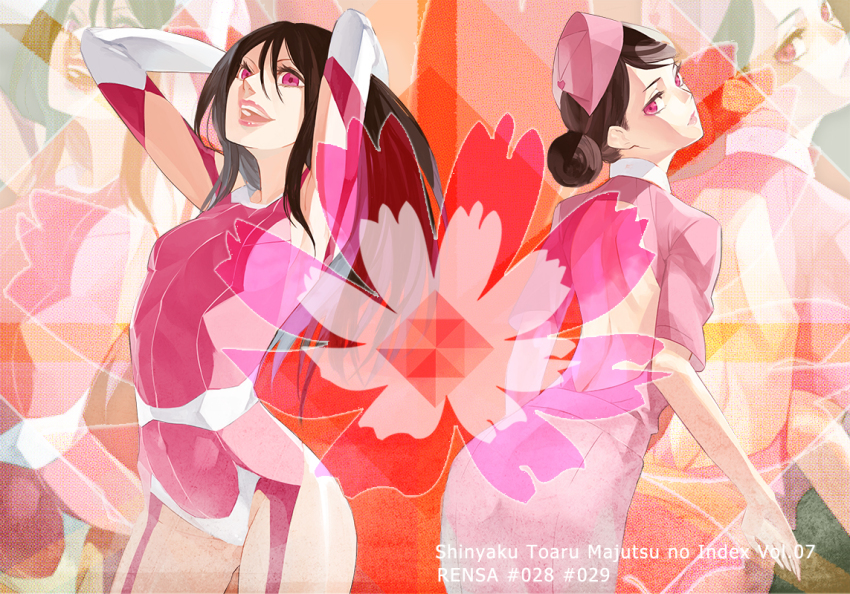 2girls, arms_behind_head, ass, backless_outfit, black_hair, breasts, brown_hair, character_name