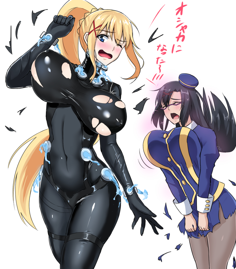 10s, 2girls, black_hair, blonde_hair, blue_eyes, blush, bodysuit, breasts, darkness_(konosuba), electricity, covered_erect_nipples, closed_eyes, gantz, gantz_suit, glasses, huge_breasts, kono_subarashii_sekai_ni_shukufuku_wo!, motion_lines, multiple_girls, no_bra, one_eye_closed, pantyhose, ponytail, sena_(konosuba), simple_background, standing, takara_joney, torn_bodysuit, torn_clothes, white_background