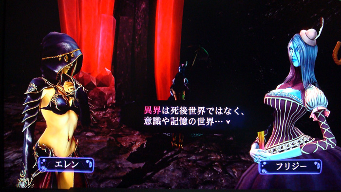 2girls, ellen_(folkssoul), folkssoul, frizzie, multiple_girls, screencap