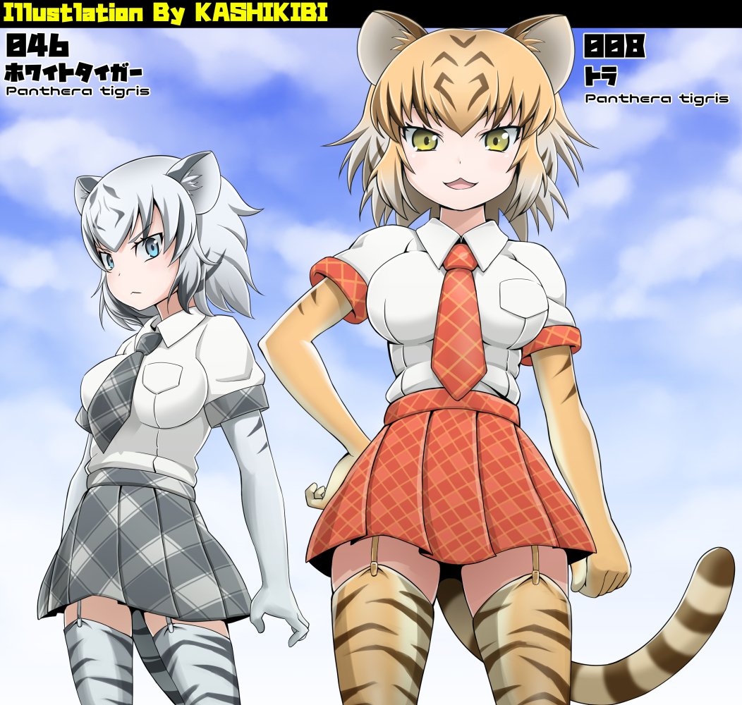 10s, 2girls, animal_ears, animal_print, artist_name, bad_id, bad_pixiv_id, blonde_hair