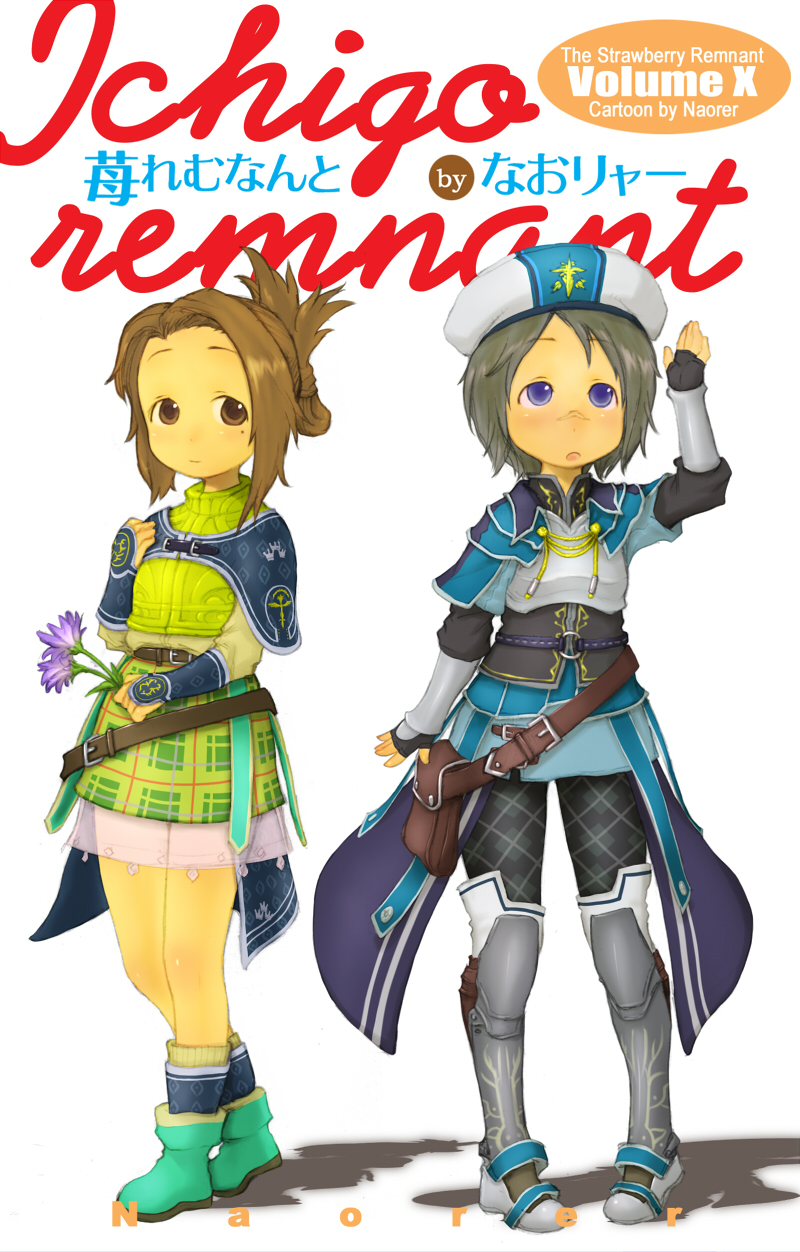 2girls, argyle_clothes, argyle_legwear, emma_honeywell, highres, ichigo_mashimaro, irina_sykes, multiple_girls