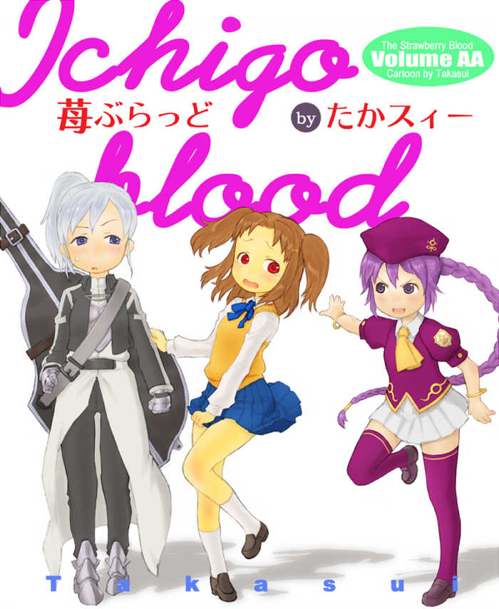 3girls, bad_id, bad_pixiv_id, ichigo_mashimaro, melty_blood, multiple_girls, over_shoulder, parody