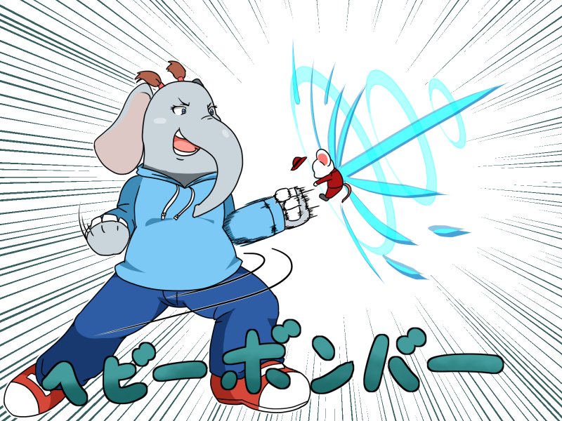 1boy, 1girl, artist_request, black_eyes, clothes, elephant, formal_clothes, furry