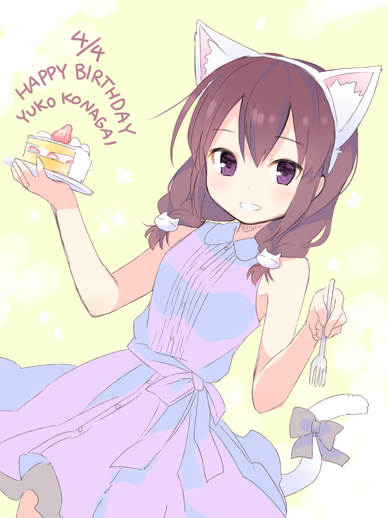 10s, 1girl, animal_ears, blush, brown_hair, cake, cake_slice, cat_ears