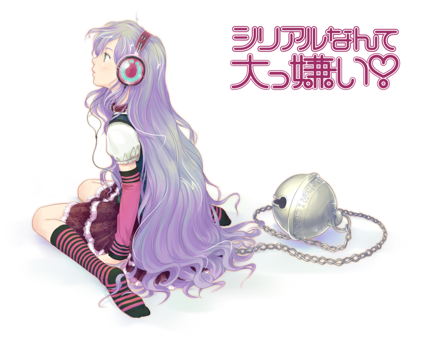 arm_warmers, bell, chain, default-ko, green_eyes, imouto_defo, long_hair, polyline, purple_hair, socks, solo, striped_clothes, striped_socks, utau, vocaloid