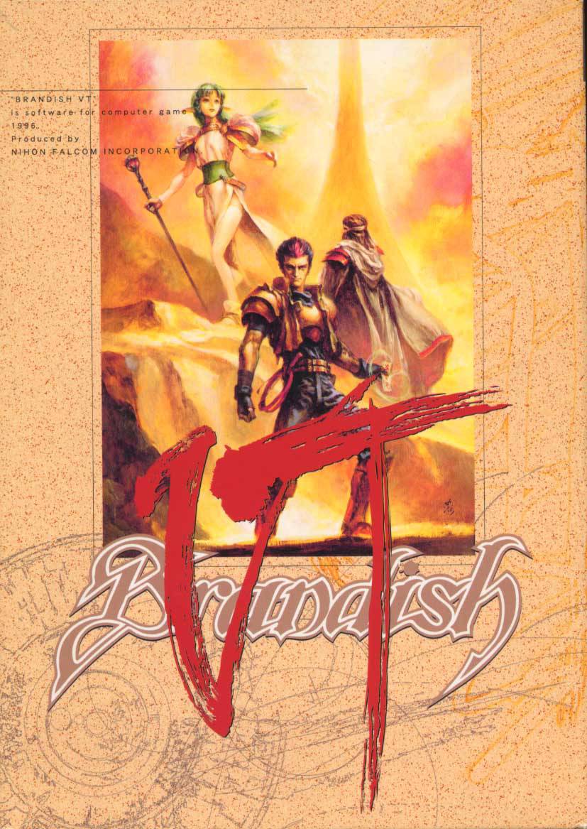 1990s_(style), 1996, 1girl, 2boys, armor, braid, brandish_(video_game), brandish_vt