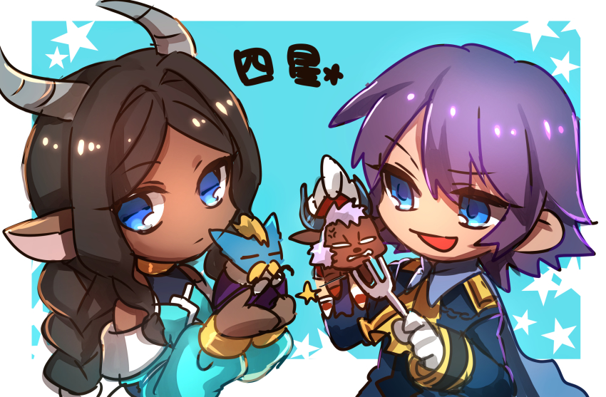 1girl, bare_shoulders, black_hair, blonde_hair, blue_eyes, boots, braid, cane