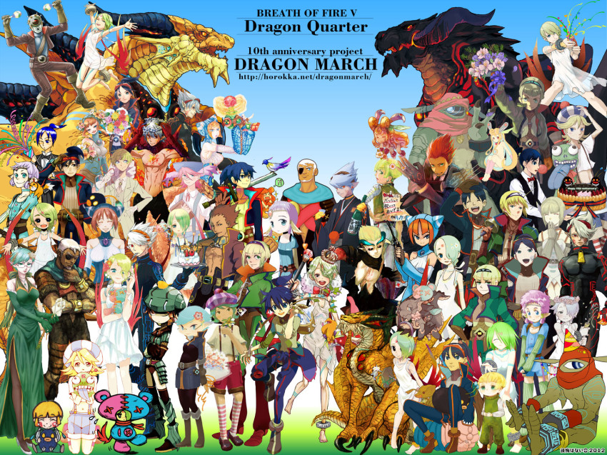 6+boys, 6+girls, artist_collaboration, blonde_hair, bosch_1/64, breasts, breath_of_fire, breath_of_fire_v