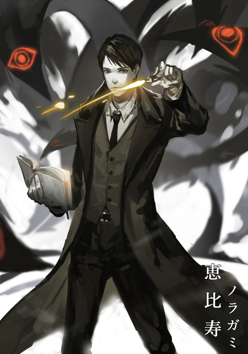 10s, 1boy, black_eyes, black_hair, book, coat, ebisu_(noragami), formal_clothes, gloves, limited_palette, male_focus, monochrome, necktie, noragami, oshigoto_boshuu, pencil, solo, suit, vest