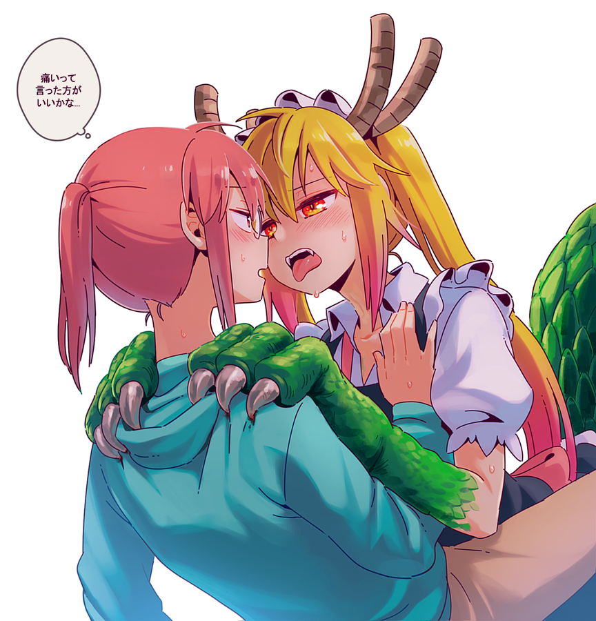 10s, 2girls, animal_hands, blonde_hair, blush, claws, dragon_girl, dragon_tail, eye_contact, face-to-face, fangs, glasses, hands_on_another's_shoulders, horns, hug, imminent_kiss, injury, kobayashi-san_chi_no_maidragon, kobayashi_(maidragon), looking_at_another, maid, multiple_girls, nightea, ponytail, red_eyes, red_hair, scales, sitting, speech_bubble, sweatdrop, tail, teeth, thought_bubble, tohru_(maidragon), tongue, tongue_out, translated, twintails, yuri