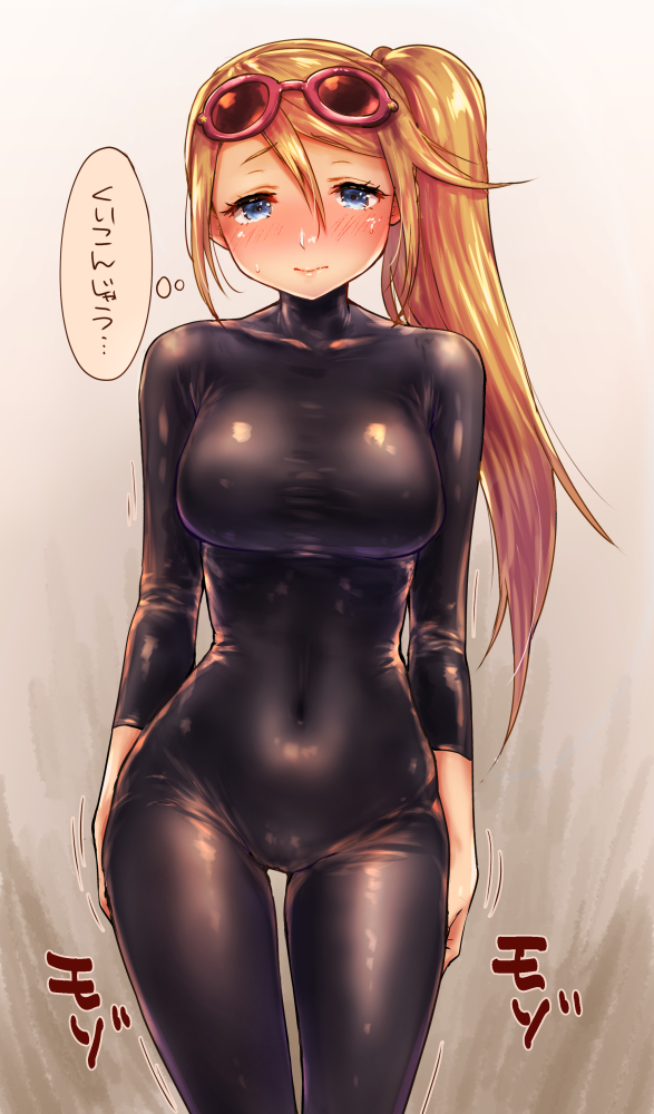 1girl, blue_eyes, blush, bodysuit, brown_hair, covered_navel, etrian_odyssey, female_focus, goggles, goggles_on_head, kanae_(sekaiju), kazabuki_poni, latex, latex_suit, long_hair, side_ponytail, skin_tight, solo, standing