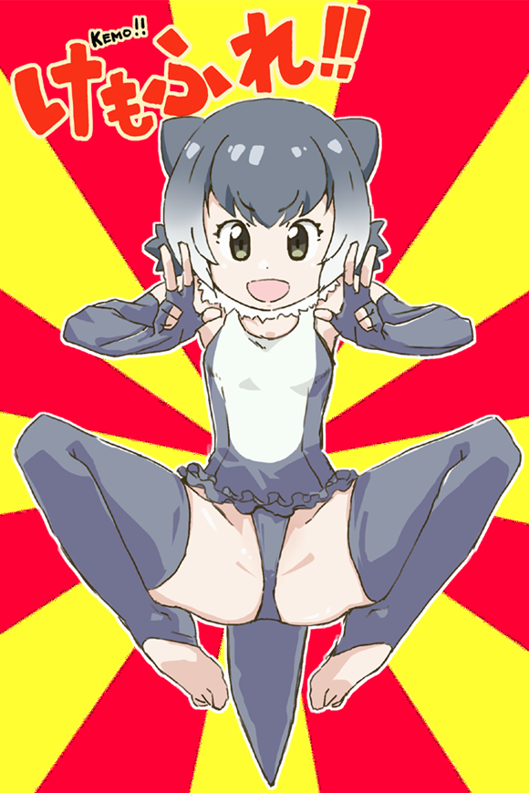 10s, animal_ears, elbow_gloves, fingerless_gloves, frilled_skirt, frills, fur_collar, gloves