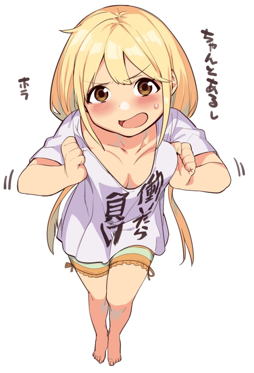10s, 1girl, barefoot, bike_shorts, blonde_hair, blush, breasts, breasts_squeezed_together