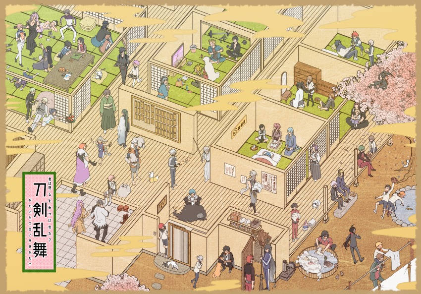 10s, 6+boys, aizen_kunitoshi, akashi_kuniyuki, akita_toushirou, atsushi_toushirou, baby_animal, bandana, baseball_glove, bird, black_hair, blonde_hair, blue_hair, board_game, broom, brown_hair, carrying, cherry_blossoms, closed_eyes, clothesline, controller, dog, doudanuki_masakuni, duck, duckling, egasumi, everyone, food, fox, from_above, fudou_yukimitsu, futon, game_controller, glasses, gloves, go_(board_game), gokotai, gokotai's_tigers, gotou_toushirou, green_hair, hachisuka_kotetsu, hairdressing, hakata_toushirou, heshikiri_hasebe, higekiri_(touken_ranbu), highres, hirano_toushirou, hizamaru_(touken_ranbu), honebami_toushirou, horikawa_kunihiro, hotarumaru, houchou_toushirou, ichigo_hitofuri, ima-no-tsurugi, indian_style, ishikirimaru, iwatooshi, izumi-no-kami_kanesada, japanese_clothes, jirou_tachi, juzumaru_tsunetsugu, kamekichi, kasen_kanesada, kashuu_kiyomitsu, kikkou_sadamune, kogarasumaru_(touken_ranbu), kogitsunemaru, konnosuke, kousetsu_samonji, lab_coat, laundry, long_hair, low-tied_long_hair, lying, maeda_toushirou, male_focus, midare_toushirou, mikazuki_munechika, mirror, monoyoshi_sadamune, multiple_boys, mutsu-no-kami_yoshiyuki, nagasone_kotetsu, nakigitsune, nakigitsune's_fox, namazuo_toushirou, necktie, nihongou_(touken_ranbu), nikkari_aoe, on_back, oodenta_mitsuyo, ookanehira_(touken_ranbu), ookurikara, open_mouth, orange_hair, otegine, perspective, petals, pink_hair, pond, ponytail, purple_hair, red_hair, reversi, running, sayo_samonji, seiza, sengo_muramasa_(touken_ranbu), shinano_toushirou, shishiou_(touken_ranbu), shishiou_no_mofumofu, shokudaikiri_mitsutada, shoulder_carry, sitting, sleeping, sliding_doors, smile, sohaya-no-tsurugi, souza_samonji, table, taikogane_sadamune, tarou_tachi, television, tiger, tiger_cub, tonbokiri_(touken_ranbu), touken_ranbu, track_suit, tray, tree, tripping, tsurumaru_kuninaga, turtle, uguisumaru, urashima_kotetsu, walking, weights, white_hair, white_tiger, yagen_toushirou, yamabushi_kunihiro, yamanbagiri_kunihiro, yamato-no-kami_yasusada, yumemi_gachiko