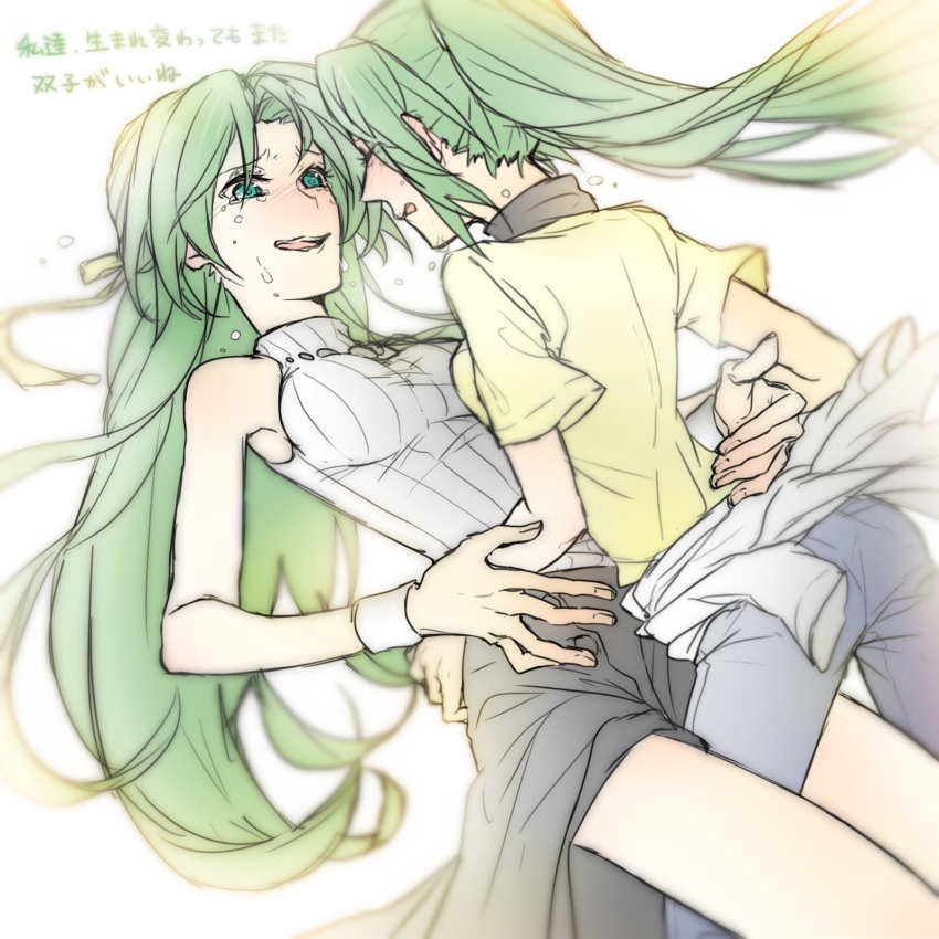 2girls, bad_id, bad_pixiv_id, bare_arms, bare_shoulders, blush, breasts, chaahan_(0421_han2), clothes_around_waist, crying, closed_eyes, green_eyes, green_hair, highres, higurashi_no_naku_koro_ni, incest, large_breasts, leg_between_thighs, long_hair, multiple_girls, nose_blush, pants, ponytail, ribbed_sweater, siblings, sisters, sketch, skirt, sonozaki_mion, sonozaki_shion, sweater, sweater_around_waist, sweater_vest, translation_request, twincest, twins, wavy_mouth, wristband, yuri