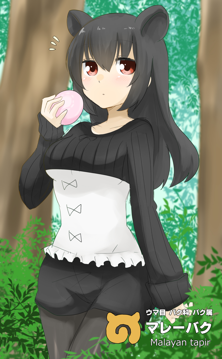 10s, ^^^, animal_ears, black_bow, black_hair, black_pantyhose, black_shirt, black_shorts