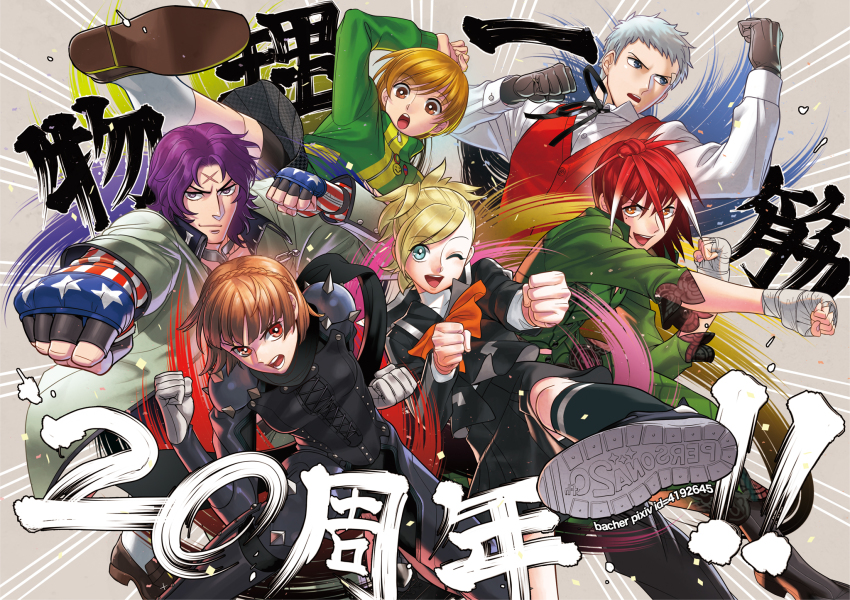 >:), >:d, 10s, 2boys, 4girls, :d, :o, ;d