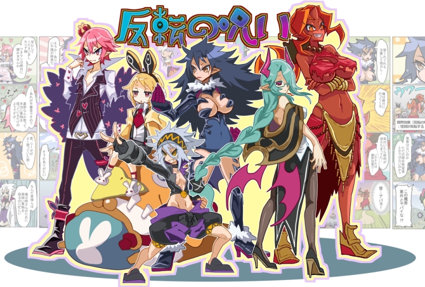 2boys, 4girls, animal_ears, arm_up, belt, black_footwear, black_gloves, black_hair