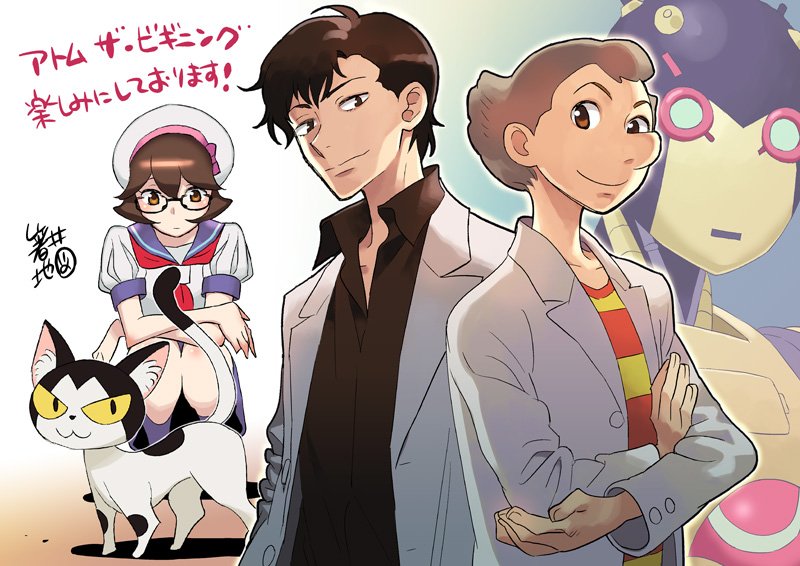 1girl, 2boys, a106, announcement_celebration, atom:_the_beginning, black_hair, brown_hair, cat