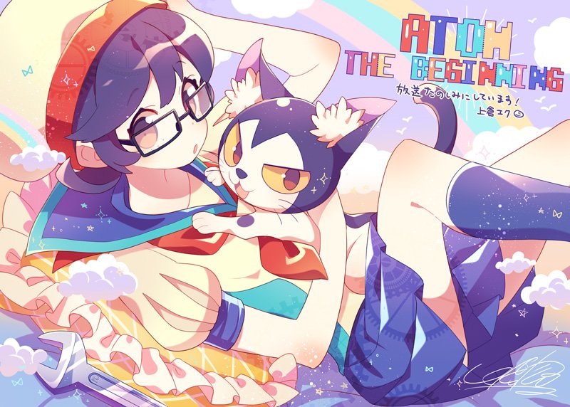 1girl, animal, announcement_celebration, atom:_the_beginning, beret, black_hair, blue_skirt, blue_socks, cat, commentary, copyright_name, f14_(tetsuwan_atom), female_focus, glasses, hat, holding, holding_animal, holding_cat, looking_at_viewer, lying, neckerchief, ochanomizu_ran, on_back, open_mouth, pillow, puffy_short_sleeves, puffy_sleeves, rainbow, school_uniform, serafuku, short_hair, short_sleeves, signature, skirt, socks, solo, tetsuwan_atom, uekura_eku, wrench