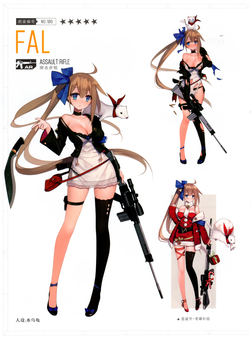 1girl, absurdres, ahoge, alternate_costume, bare_shoulders, battle_rifle, black_panties, black_thighhighs, blonde_hair, blue_bow, blue_eyes, blush, bow, box, breasts, bullet, character_name, chinese_text, choker, cleavage, collarbone, dress, eyebrows, fal_(girls'_frontline), fal_(winter_supply)_(girls'_frontline), fn_fal, full_body, fur-trimmed_jacket, fur_trim, gift, gift_bag, gift_box, girls'_frontline, gun, hair_between_eyes, hair_bow, hands_on_own_cheeks, hands_on_own_face, highres, holding, holding_gun, holding_weapon, jacket, knife, kukri, large_breasts, leaning_to_the_side, long_hair, long_sleeves, looking_at_viewer, multiple_views, navel, non-web_source, nose_blush, off_shoulder, official_alternate_costume, official_art, open_mouth, panties, personification, pet, ribbon, rifle, scan, scarf, scope, side-tie_panties, side_ponytail, simple_background, simplified_chinese_text, single_thighhigh, smile, standing, star_(symbol), suisai., tearing_clothes, thigh_strap, thighhighs, torn_clothes, torn_legwear, underwear, very_long_hair, weapon, white_background