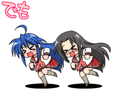 >_<, 00s, 2girls, ahoge, animated, animated_gif, black_hair, blue_hair