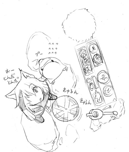 1girl, animal_ears, bamboo_copter, camel_(dansen), from_above, looking_up, monochrome, puki_(creature)