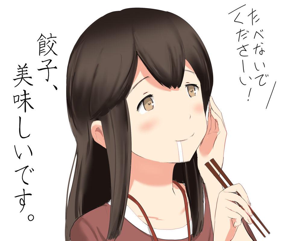 10s, 1girl, akagi_(kancolle), alternate_costume, brown_eyes, brown_hair, chopsticks, drooling