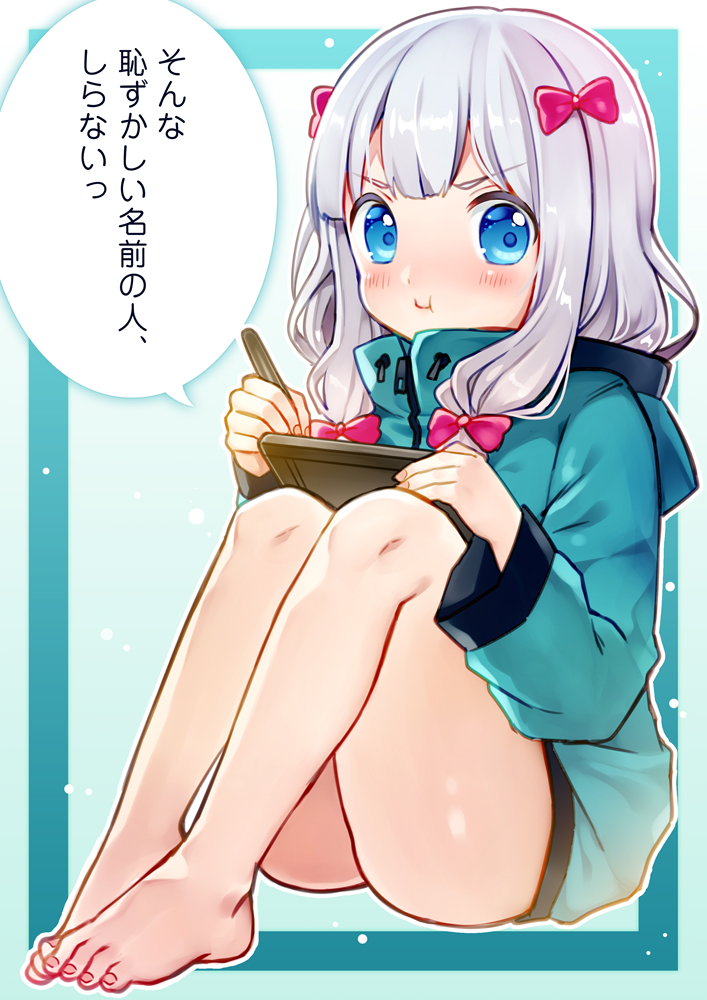 >:i, 10s, 1girl, :i, ass, bad_id, bad_pixiv_id, barefoot