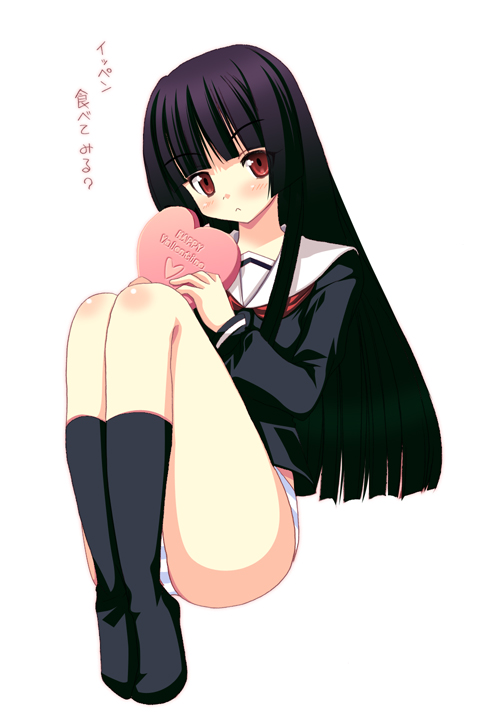00s, 1girl, black_hair, black_serafuku, blunt_bangs, blush, enma_ai, female_focus