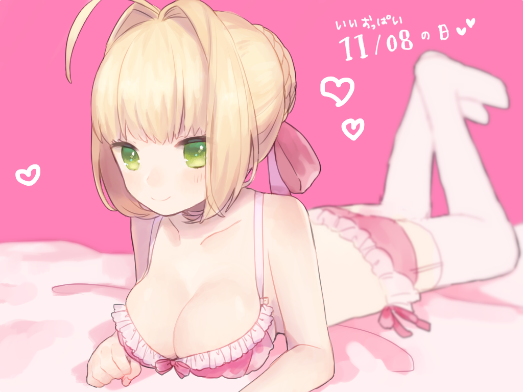 10s, ahoge, blush, breasts, cleavage, dated, fate/extra, fate_(series)
