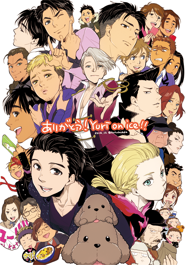 10s, 6+boys, 6+girls, :>, ^_^, bag, banner, beard