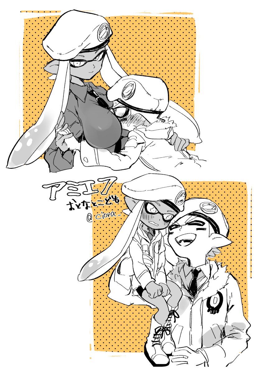 2boys, 2girls, age_difference, age_switch, aged_down, aged_up, army-kun_(splatoon), beret, blush, dark_skin, forge-chan_(splatoon), hat, highres, inkling, inkling_boy, inkling_girl, inkling_player_character, multiple_boys, multiple_girls, nintendo, pointy_ears, serizawa_nae, shorts, splatoon_(manga), splatoon_(series), splatoon_1, tentacle_hair
