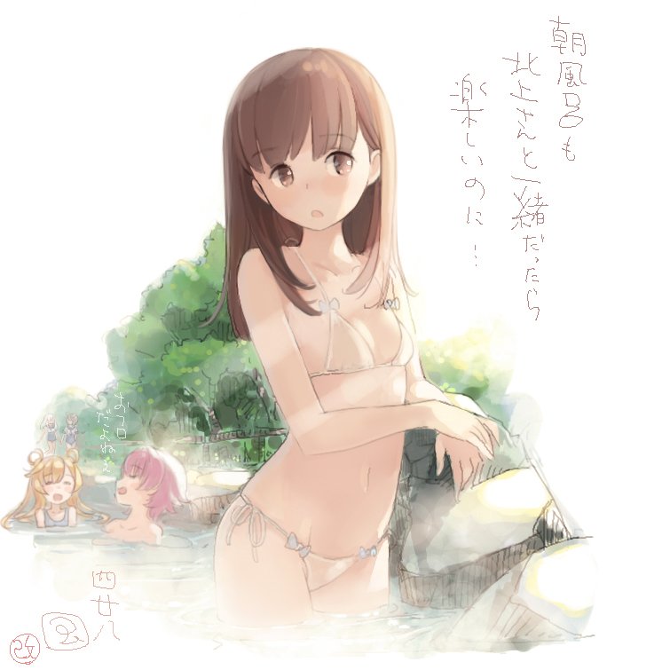 10s, 5girls, :d, =_=, abukuma_(kancolle), alternate_breast_size, bikini, blonde_hair