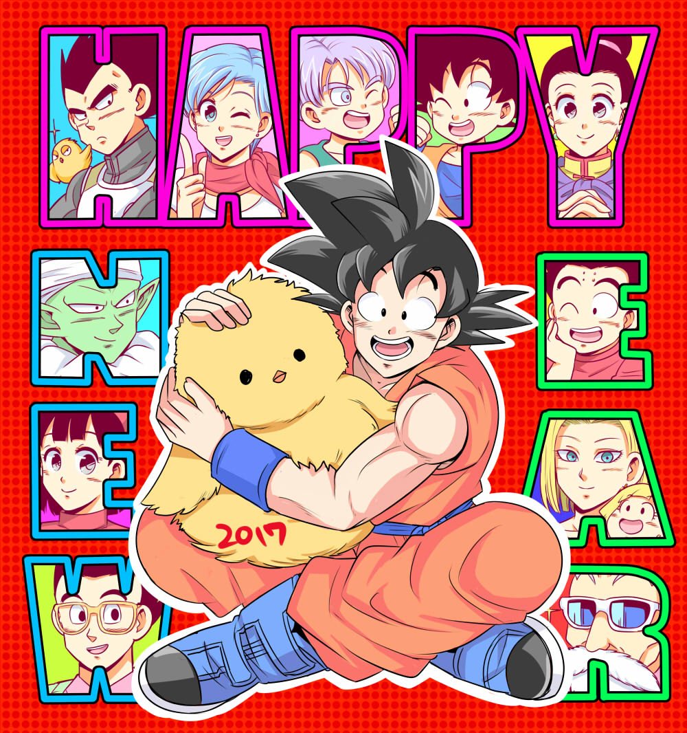 10s, 2017, android_18, animal, animal_on_shoulder, baby_animal, beard, bird, bird_on_shoulder, black_eyes, black_hair, blonde_hair, blue_eyes, blue_footwear, blue_hair, boots, bulma, chi-chi_(dragon_ball), chick, clenched_hand, dougi, dragon_ball, dragon_ball_super, facial_hair, facial_mark, forehead_mark, frown, glasses, hair_bun, hairband, happy_new_year, head_rest, index_finger_raised, indian_style, interlocked_fingers, kuririn, light_purple_hair, marron_(dragon_ball), mother_and_child, mother_and_daughter, muscular, muten_roushi, new_year, one_eye_closed, open_mouth, own_hands_together, parent_and_child, pesogin, piccolo, pointy_ears, purple_eyes, serious, short_hair, single_hair_bun, sitting, smile, son_gohan, son_goku, son_goten, sunglasses, trunks_(dragon_ball), turban, vegeta, videl, white_hair, wristband