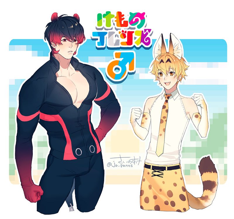 10s, 2boys, animal_ears, animal_print, black_hair, blonde_hair, catsuit, copyright_name