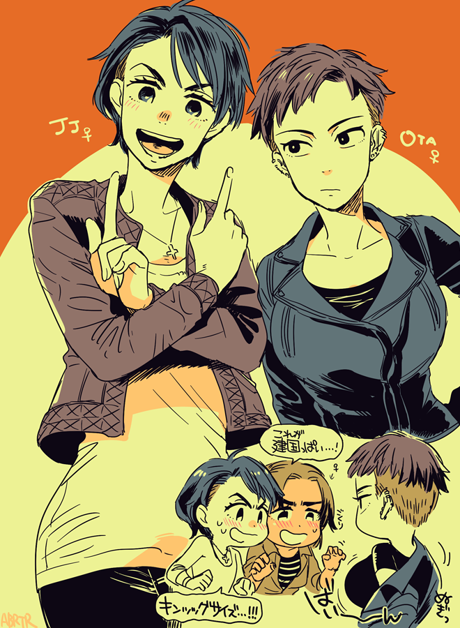 >:d, 10s, 3girls, :/, :d, bad_id, bad_twitter_id, black_hair, black_shirt, blush, breasts, brown_hair, cropped_jacket, cross, cross_necklace, ear_piercing, earrings, genderswap, genderswap_(mtf), groping_motion, index_finger_raised, it's_j.j._style!, jacket, jean-jacques_leroy, jewelry, large_breasts, leather, leather_jacket, leo_de_la_iglesia, limited_palette, long_sleeves, looking_at_another, looking_at_viewer, multiple_girls, necklace, open_clothes, open_jacket, open_mouth, otabek_altin, piercing, removing_jacket, shirt, short_hair, signature, smile, striped_clothes, striped_shirt, sweat, translation_request, undercut, v-shaped_eyebrows, venus_symbol, very_short_hair, white_shirt, yukataro, yuri!!!_on_ice