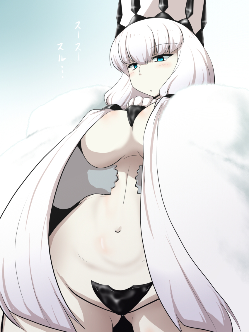 10s, 1girl, abyssal_ship, blue_eyes, breasts, capelet, crotch_plate, female_focus