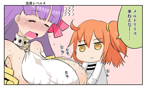 2girls, ahoge, akiyama_yuuji_(naruko-tei), bad_id, bad_twitter_id, blush, breasts, choker