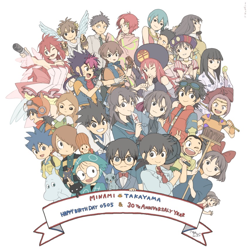 10s, 6+girls, ahoge, ajiyoshi_yoichi, amou_kanade, animal, animal_ears, anniversary