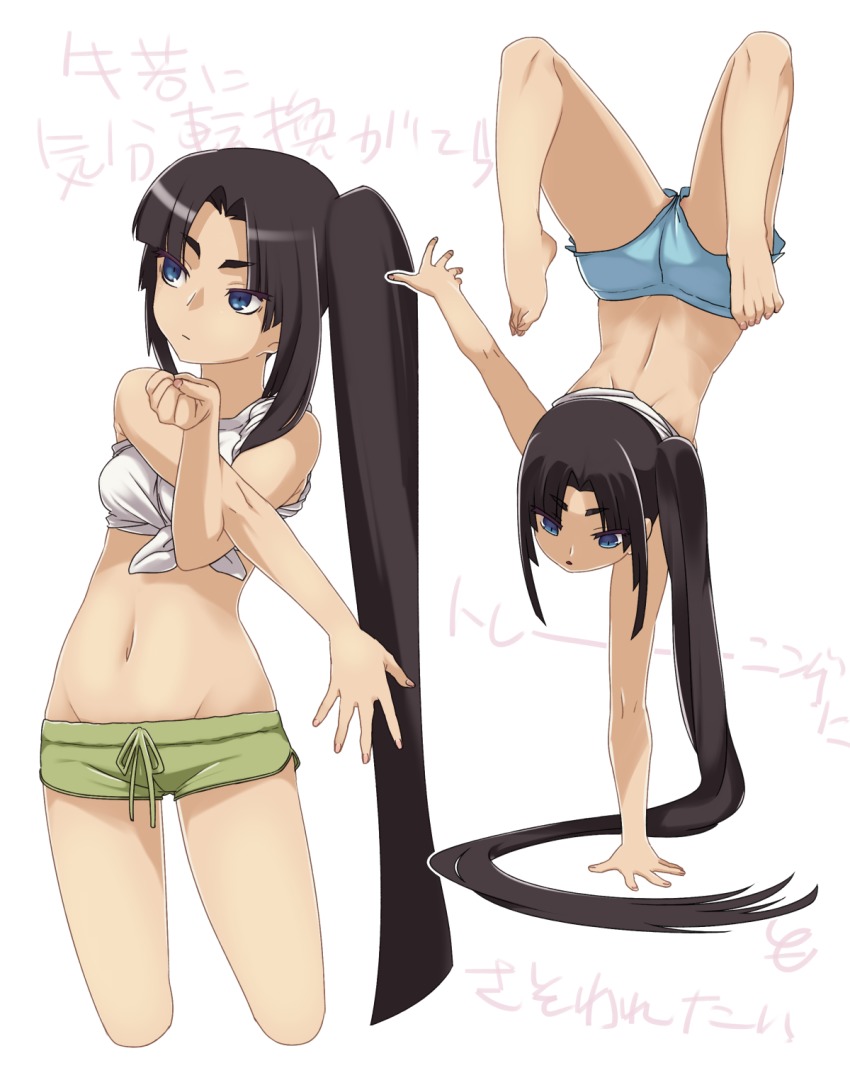 1girl, ass, back, bad_id, bad_pixiv_id, bare_legs, bare_shoulders, barefoot, black_hair, blue_eyes, breasts, cropped_legs, dolphin_shorts, fate/grand_order, fate_(series), feet, handstand, highres, long_hair, looking_away, micro_shorts, midriff, multiple_views, navel, no_bra, one_arm_handstand, open_mouth, panties, plantar_flexion, ribbon, shimo_(seamoss), shirt, short_shorts, shorts, side_ponytail, simple_background, sleeves_rolled_up, tied_shirt, toes, underwear, upshorts, ushiwakamaru_(fate), very_long_hair, white_background