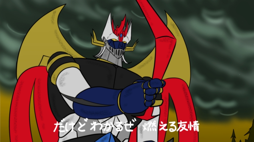 1970s_(style), artist_request, boomerang, cloud, cloudy_sky, commentary_request, great_mazinger, highres
