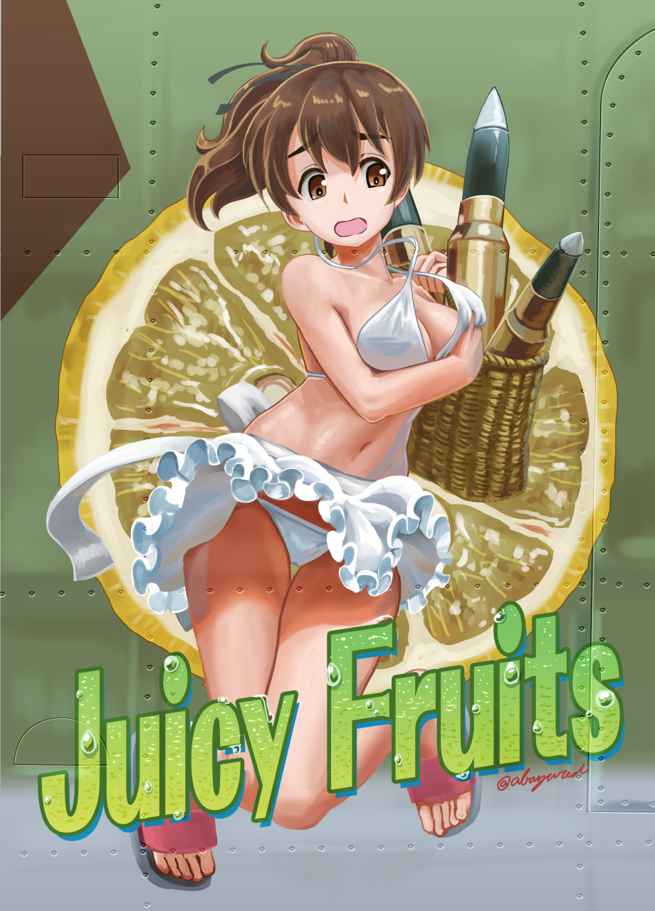 10s, 1girl, abazu-red, ammunition, basket, bikini, breasts, brown_eyes