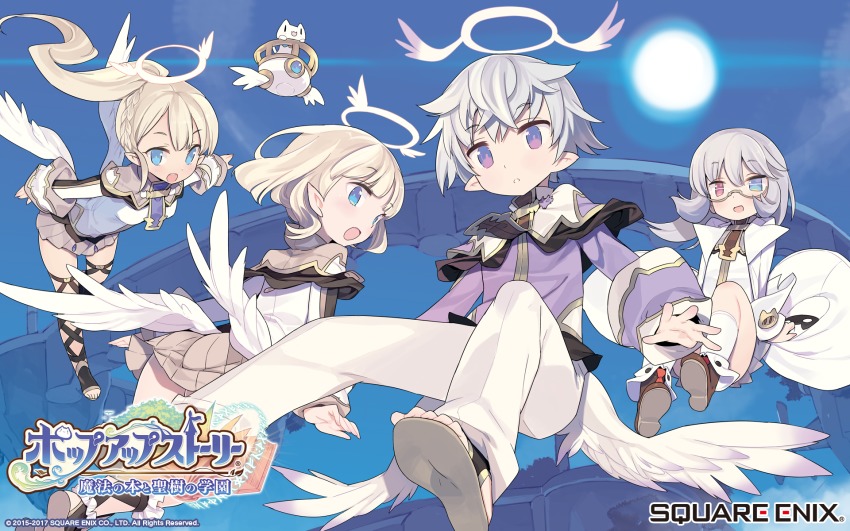 1boy, 3girls, angel, angel_wings, ass, blade_(galaxist), blonde_hair, blue_eyes