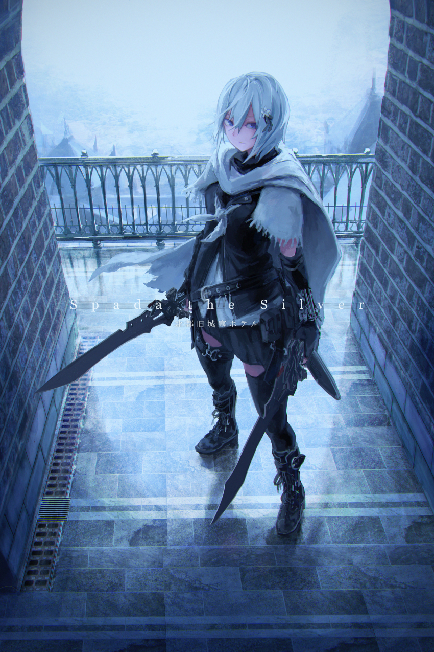 1girl, absurdres, aqua_hair, belt, black_boots, black_thighhighs, blue_background, blue_eyes