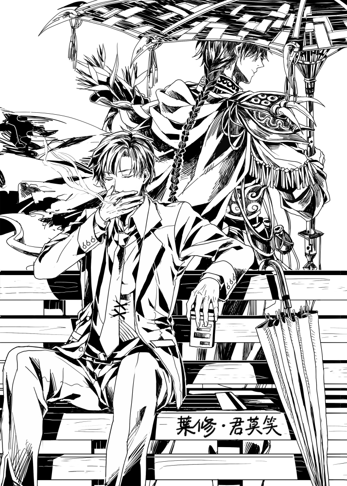 2boys, armor, bad_id, bad_pixiv_id, black_hair, braid, cigarette, closed_eyes