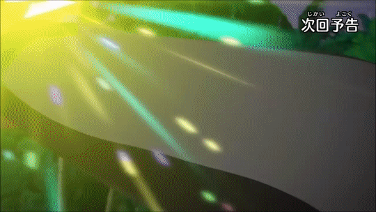 1boy, animated, animated_gif, gen_7_pokemon, gladion_(pokemon), lycanroc, nintendo, pokemon