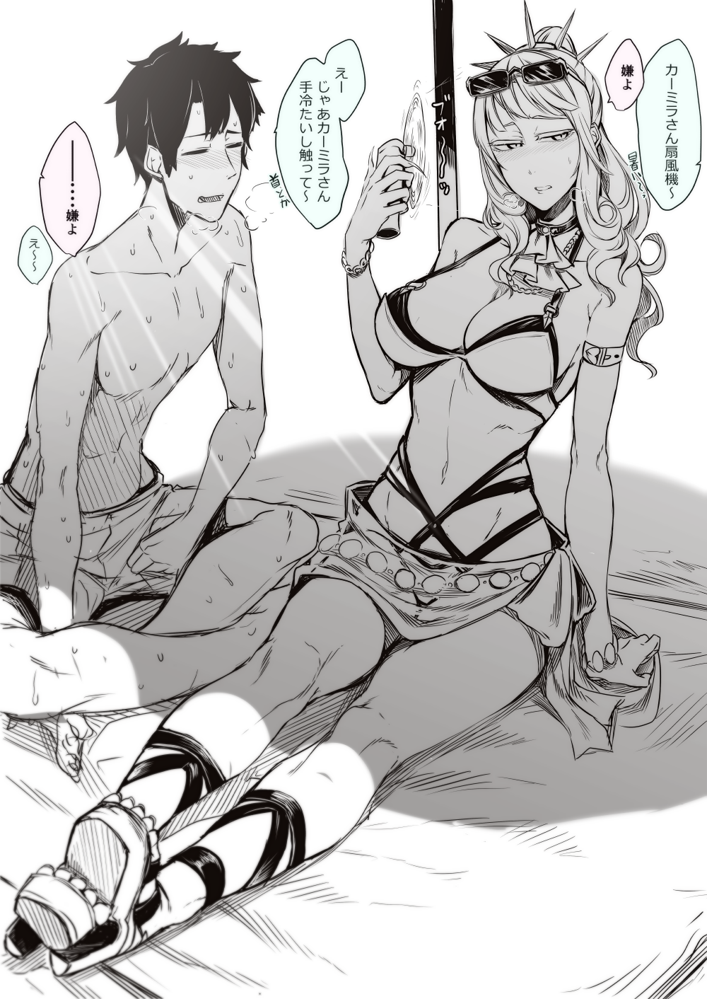 1boy, 1girl, ascot, bare_shoulders, barefoot, beach, bikini, blush, breasts, carmilla_(fate), carmilla_(summertime_mistress)_(fate), cleavage, closed_eyes, curly_hair, electric_fan, eyewear_on_head, fate/grand_order, fate_(series), fujimaru_ritsuka_(male), hair_ornament, high_heel_sandals, high_heels, highres, hot, large_breasts, long_hair, male_swimwear, midriff, monochrome, nakamura_regura, navel, open_mouth, ponytail, sandals, shade, shoes, short_hair, sitting, skirt, sunglasses, sweat, swim_trunks, swimsuit, toes, topless_male, translation_request